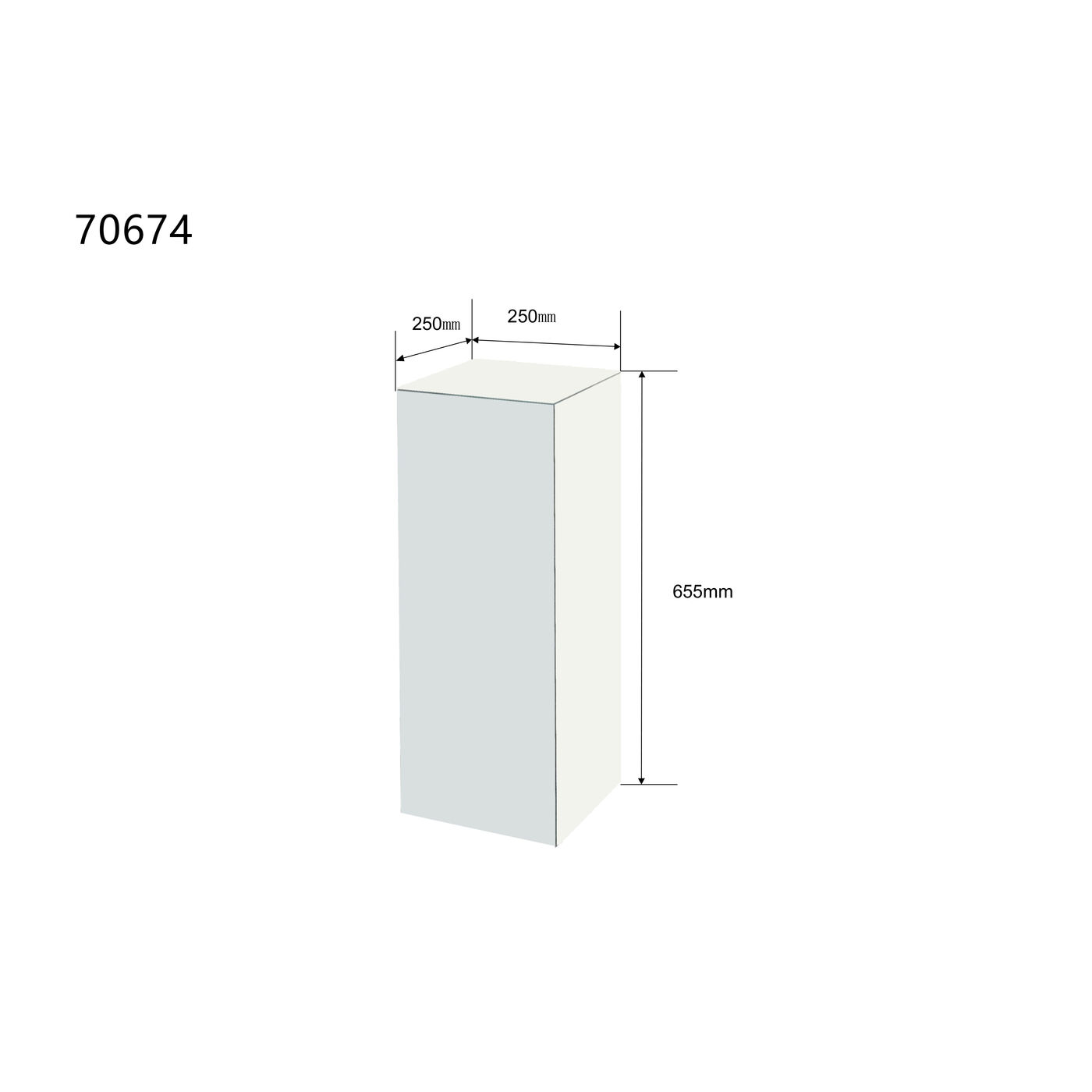 Стол приставной Luxy 65cm