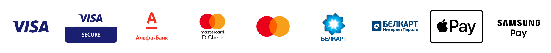 Pay Variations